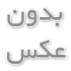 آرایش اسموکی برای چه فرم چشمی مناسب‌تر است؟